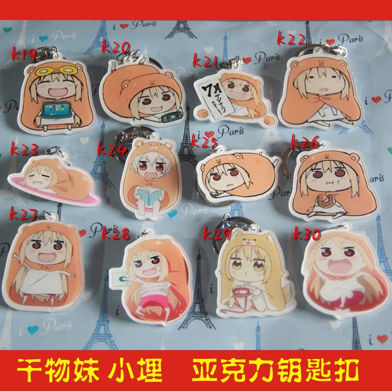 Аниме Himouto Умару-Чан Умару дома мультяшный акриловый брелок Подвеска цепочки