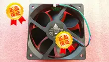 delta NFB10512HF -7F03 DC12V 0.39A 49.87Y01G001 projector fan