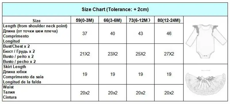 VN320.420-Size