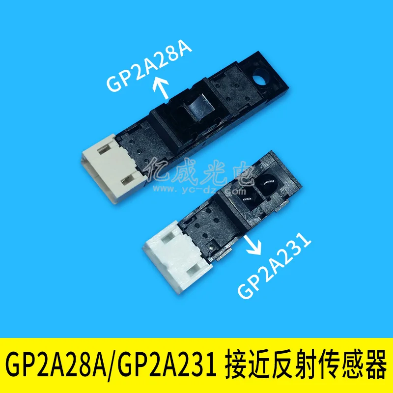 

Sharp gp2a231 GP2A28A proximity reflected light electricity switch Diffuse reflectance infrared -s