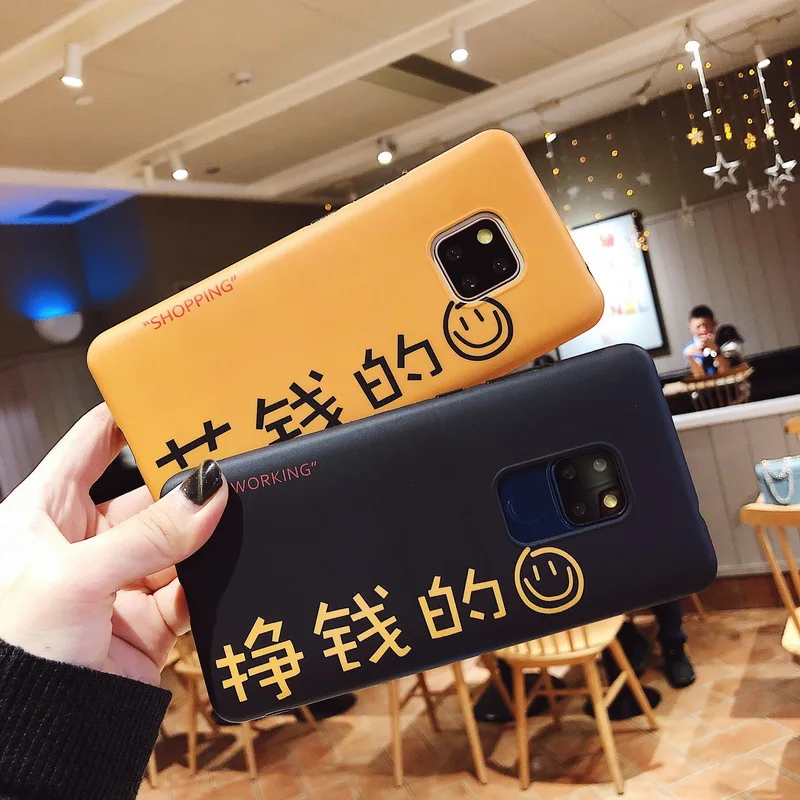 Матовая текстура для huawei mate 20X20 Pro Чехол Honor 10 P20 Nova 2 s чехол телефона Funda |