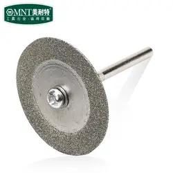 10 шт. 35 мм Алмазный шлифовальный Slice с двумя 3 мм оправки для стержня Для инструмент Dremel