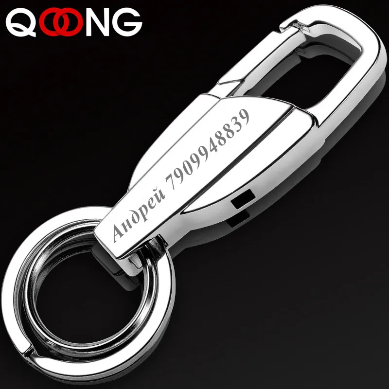 

QOONG Custom Lettering Business Man's Strap Key Chain Ring Holder Fashion Car Metal Male Keychains Man's Waist Hanged Keyrings