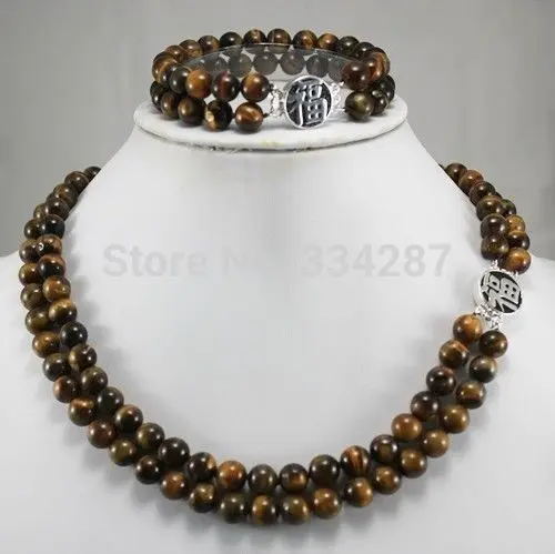 

2Row 8MM Natural Tiger's eye Stone Bracelets(7.5 inches ) necklaces(17 inches) Sets