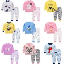 Комплект детской одежды из хлопка высокого качества Детский комплект для малышей пижамный комплект из 2 предметов для маленьких мальчиков и девочек