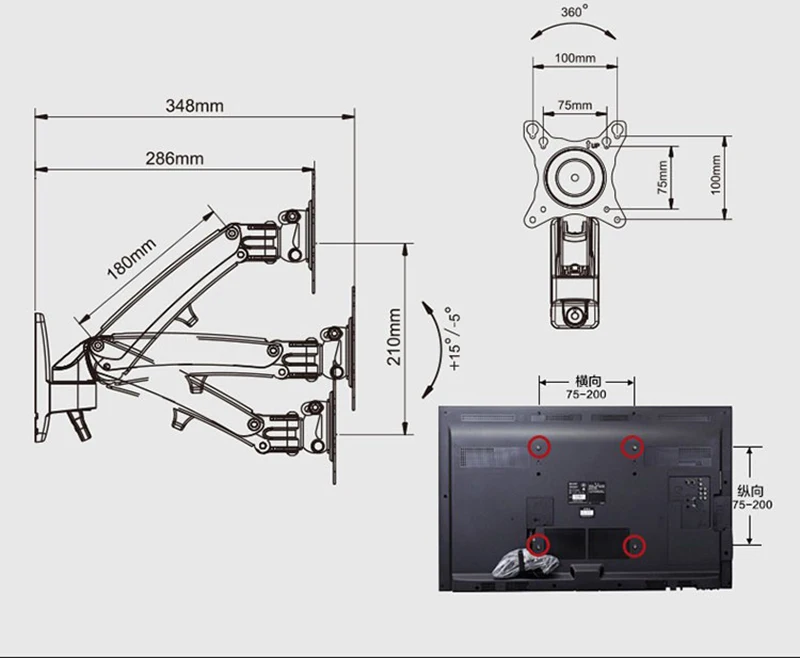 NB F200 газовая пружина 30-40 дюймов светодиодный настенный держатель для монитора для телевизора эргономичное крепление Макс. VESA 200*200 мм загрузка 5~ 10 кг серебро