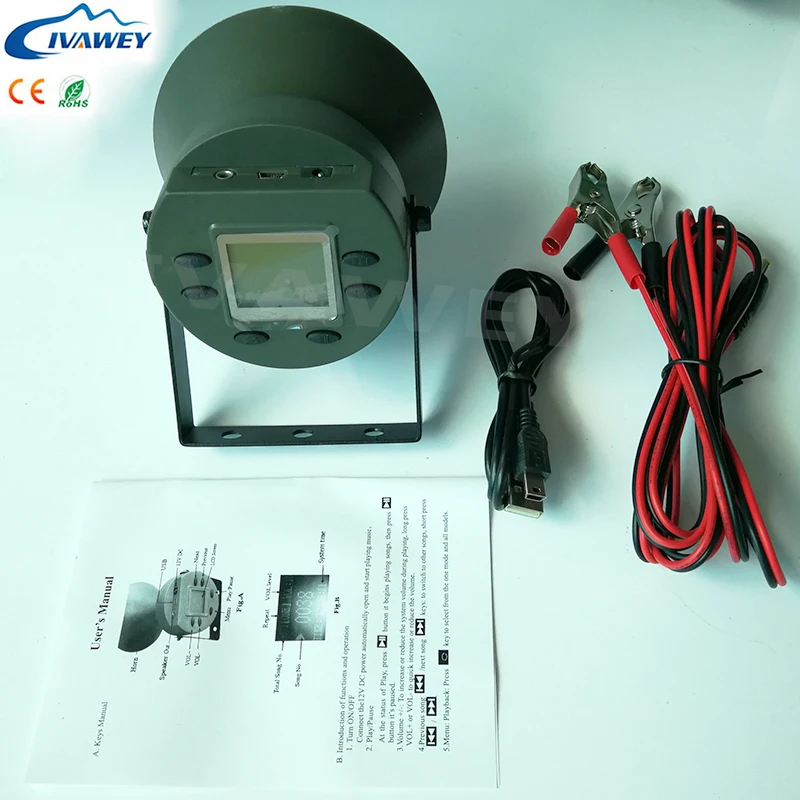 

35W 130dB speaker LED Display small hunting bird caller hunting bird sound mp3 player bird duck decoy bait timer on/off