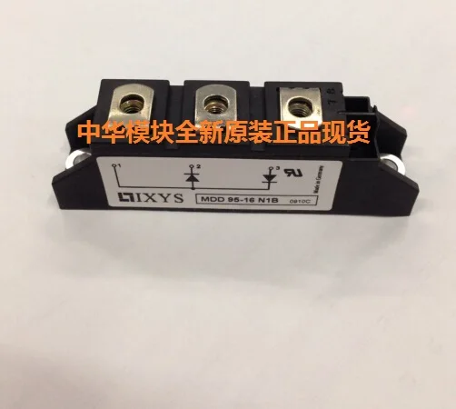 

- new IXYS module MDD72-14 n1b MDD72-18 n1b MDD72-08 n1b quality goods from stock