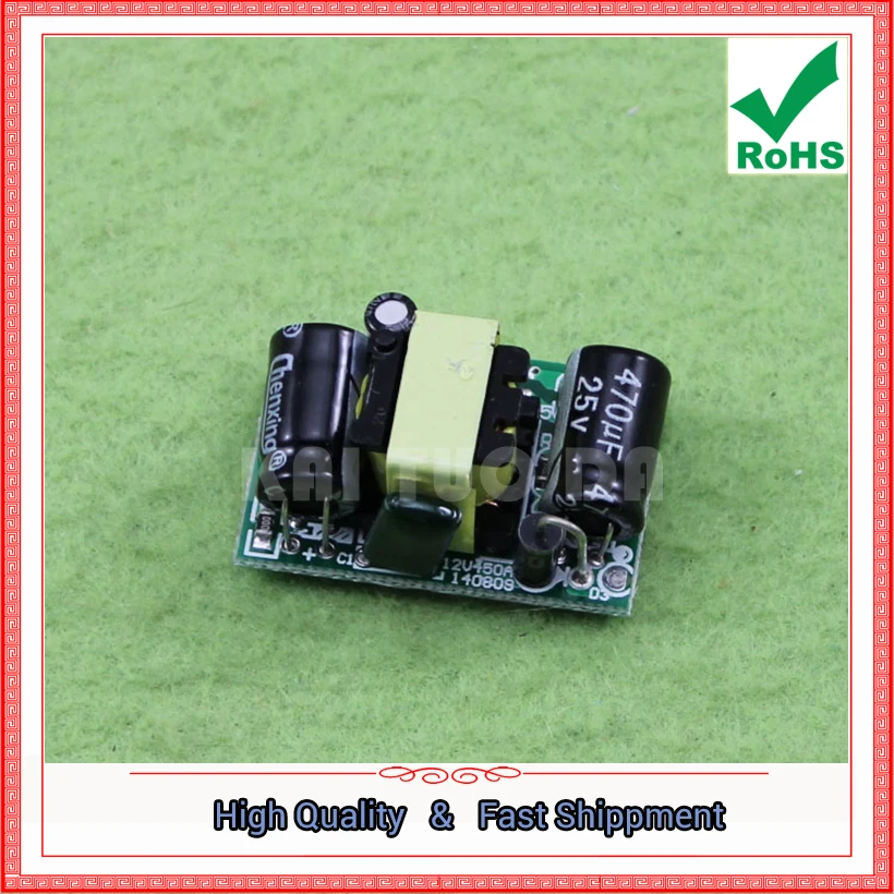 

Precision 12V 450mA (5W) 0.45A switching power supply module board LED regulator module AC DC step down buck