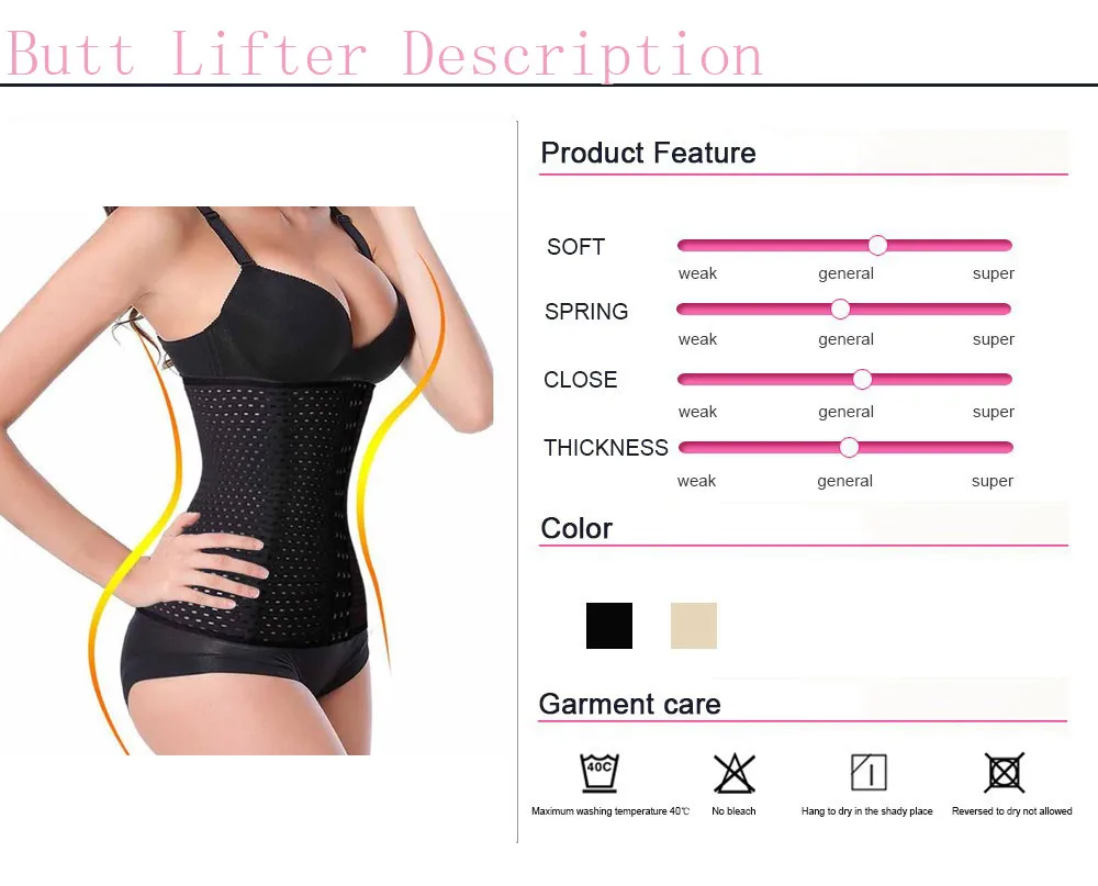 best shapewear for women 2020 Women Waist Trainer Super Stretch Steel Bone Body Shaper Waist Cincher Control Corset Slimming Belt Tummy Burner Girdle shapewear