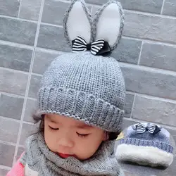 Милый пушистый шар Детская шапка мягкая хлопковая шапочка для новорожденных двухслойная теплая зимняя шапка для маленьких девочек плюс