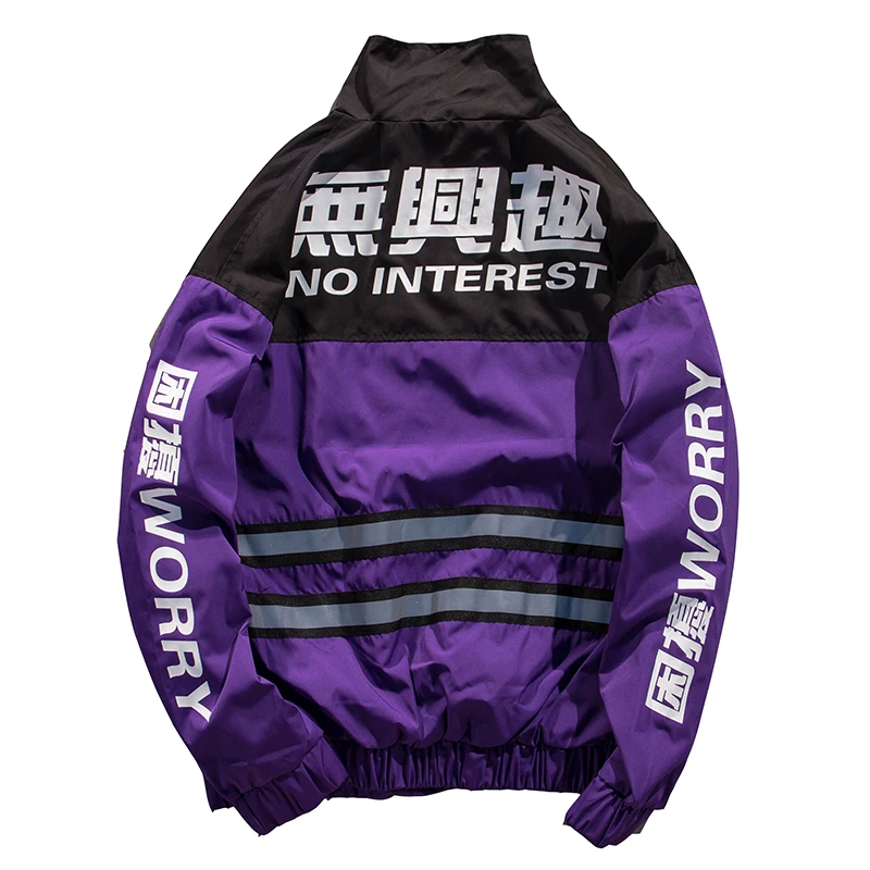 Online Chinesische alphabet KEIN INTERESSE Reflektierende Jacke Männer Frühling und Herbst Casual Windjacke Hüfte Hop Oberbekleidung Mäntel Klassische