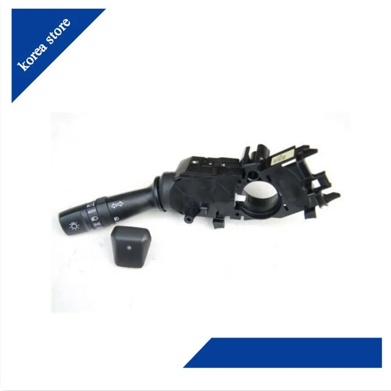 

Auto light Senser + Multifunction Switch Fit for KIA Forte 2014 2015+