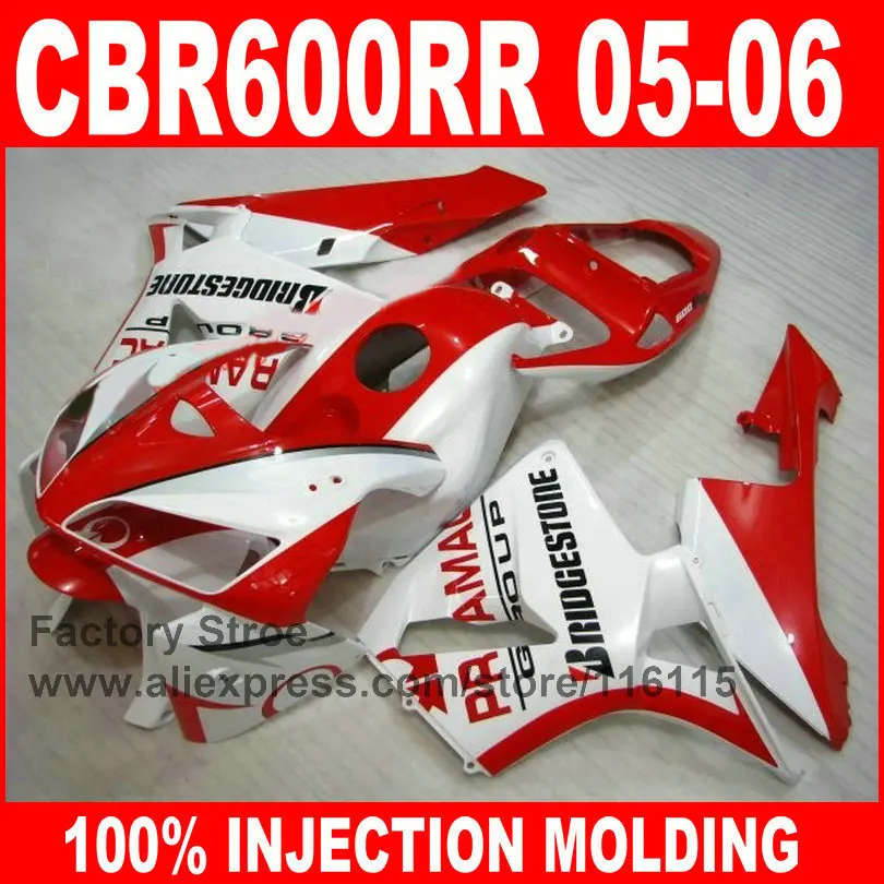 7 подарков комплекты для литья под давлением HONDA 2005 2006 CBR 600RR 05 06 CBR600RR Обтекатели