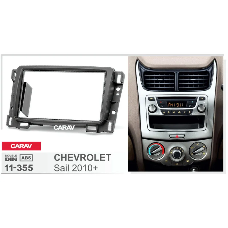 

Doble Din Radio Fascia for CHEVROLET Sail Stereo Audio Panel Mount Installation Dash Kit Adjusting Frame Adapter CARAV 11-355