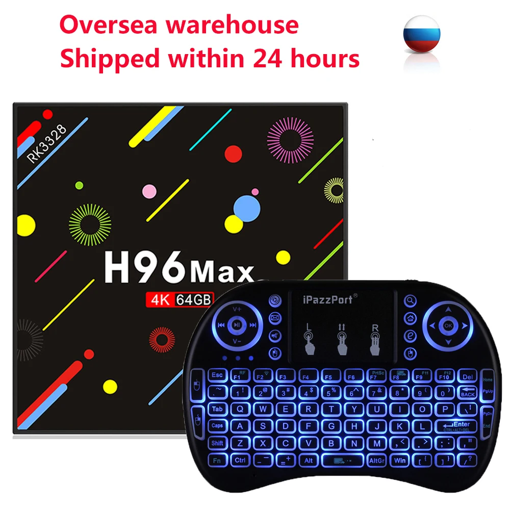 

H96 MAX H2 Android 7.1 TV Box 4GB RAM 32GB ROM Set Top Box RK3328 2.4G/5G Wifi Bluetooth 4.0 4K H.265 Media Player pk h96 pro