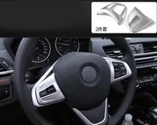 For BMW X1 Steering Wheel Keyboard Protective Shell Modified Interior Decoration 16-2019 X1 Special Vehicle Paste