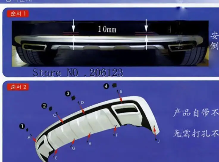 QQ20181219224516
