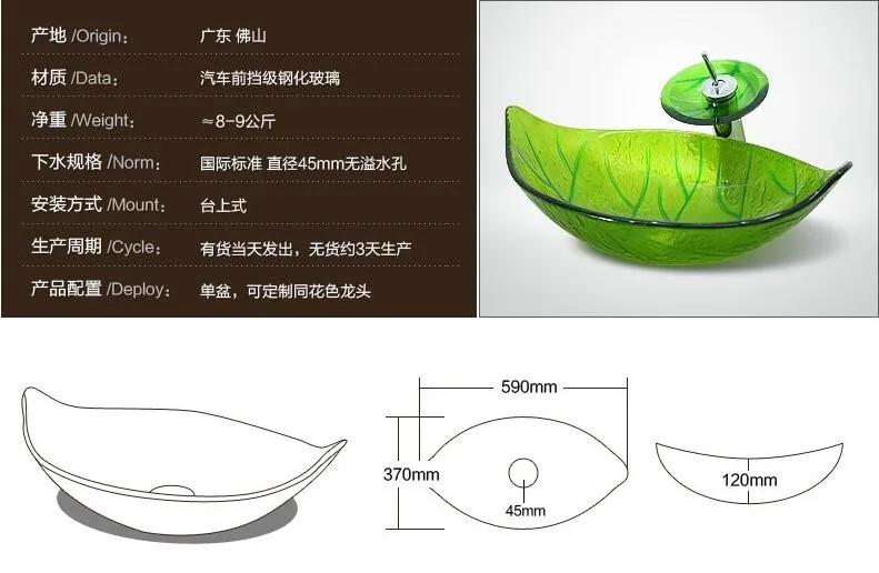 QQ20161027104235