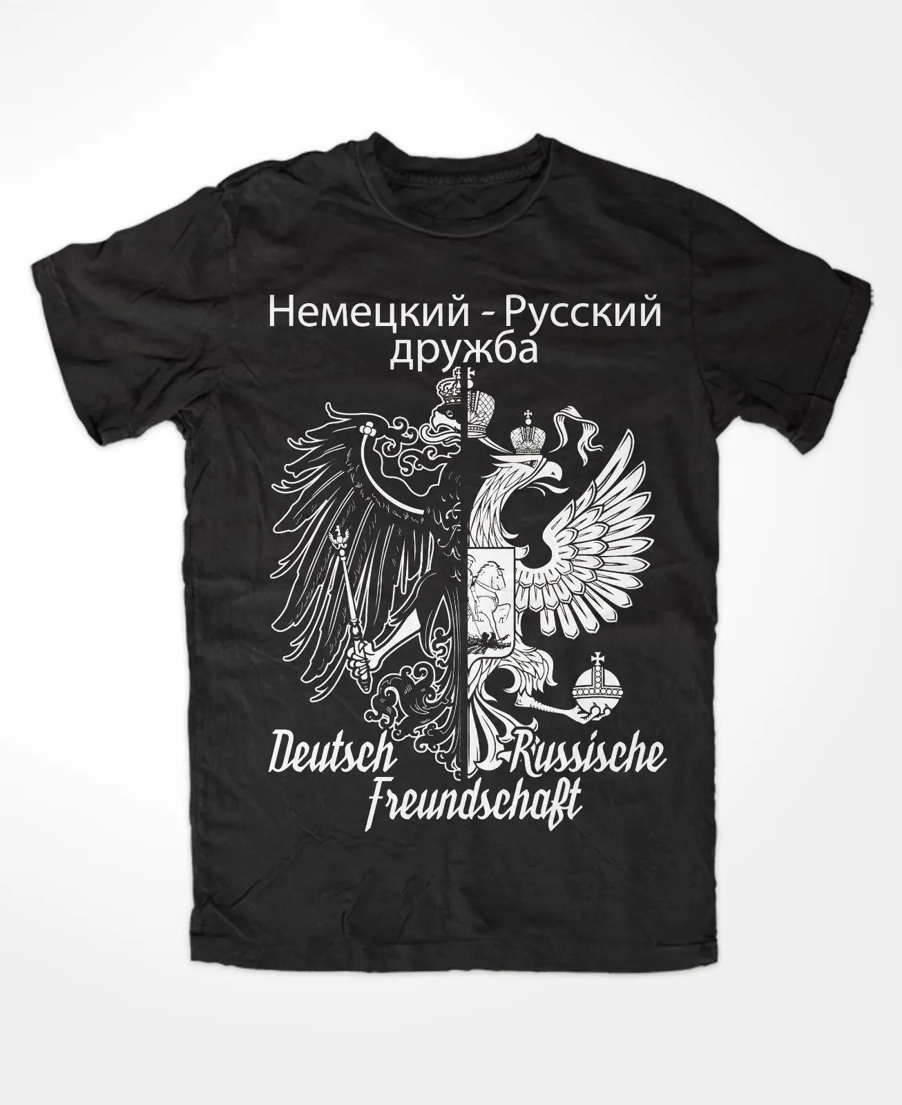 

Men Casual Tees Deutsch Russische Freundschaft T-Shirt Russland Russia Moskau Putin Zarenreichnovelty T Shirts