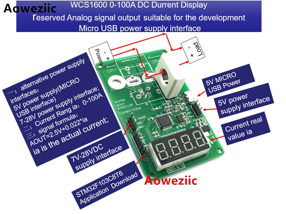 WCS1600_