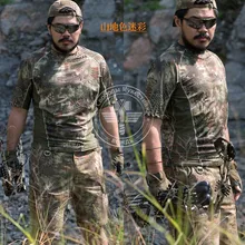 Новое поступление начальников создать Kryptek Мандрагоры Футболка короткий рукав Футболка Тактический Пеший Туризм футболки