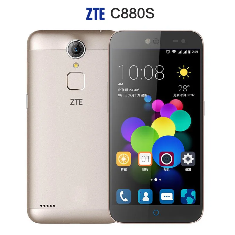 Original ZTE C880S A1 Metal Body Android5 1 Mobile Phone MTK6735 Quad Core Dual SIM FDD
