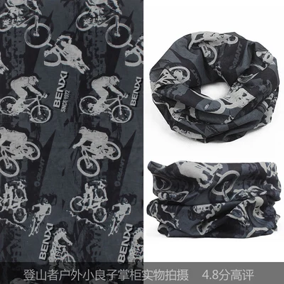 scars (18)