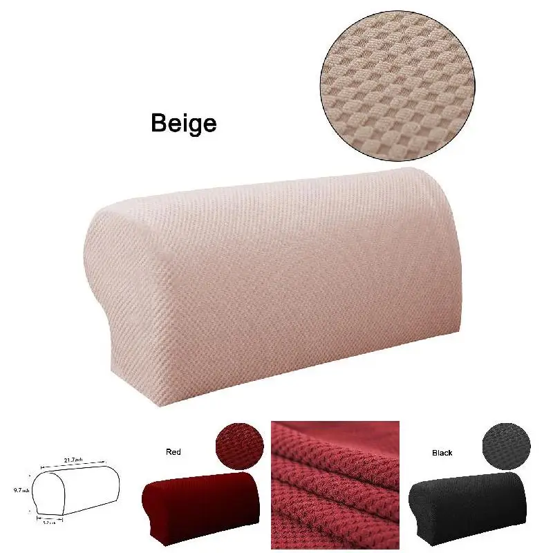 1Pair Arm Chair Protector Sofa Couch Armchair Covers Stretch Armrest