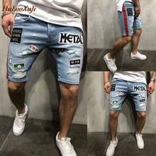 HuLooXuJi мужские летние джинсовые шорты мужские джинсы пляжные шорты потертые рваные джинсы с вышивкой американские размеры: S-2XL