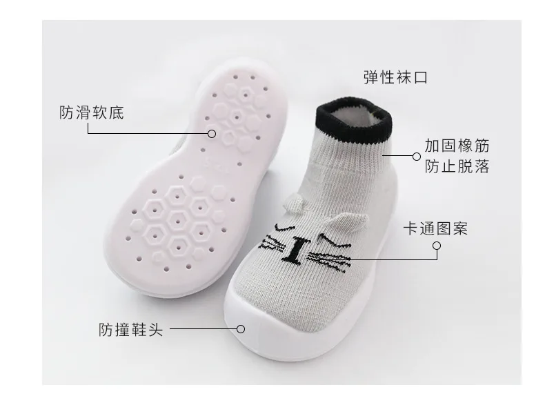 winter shoes baby warm booties newborn girl baby  Anti-skid Soft Socks Baby Socks With Rubber Soles toddler girls shoe bebe knitted slippers walker soft shoes boy (2)