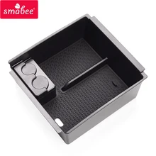 Автомобильный центральный подлокотник для Isuzu D-Max MU-X 2013- MUX DMAX SX LS интерьерные аксессуары консольный Органайзер