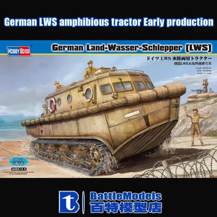 

Hobby Boss MODEL 1/35 SCALE  military models #82430 German LWS amphibious tractor Early production plastic model kit