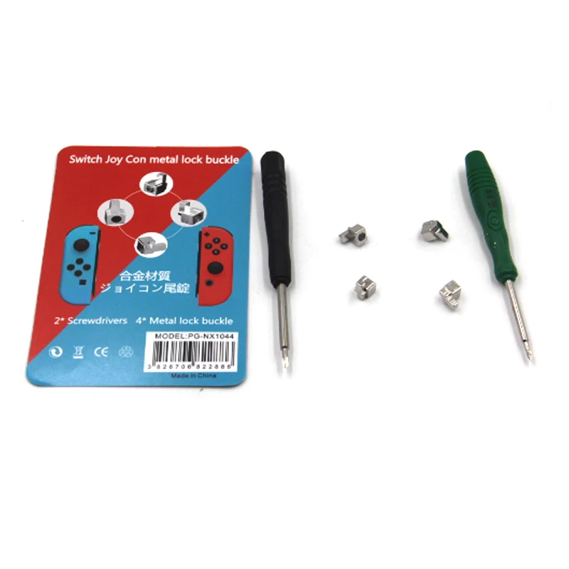 1 комплект металлических застежек набор инструментов для ремонта Nintend Switch NS Joy Con NX