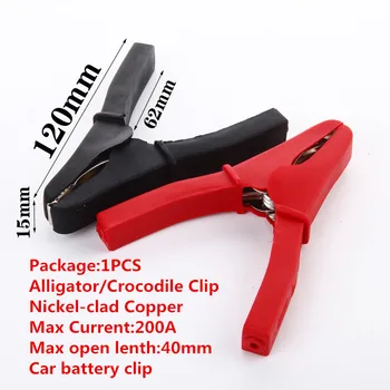 

1PCS AL012 Alligator/Crocodile Clip Cable Clip Nickel-clad Copper 200A Car battery clip test clip Full enclosed safety cover