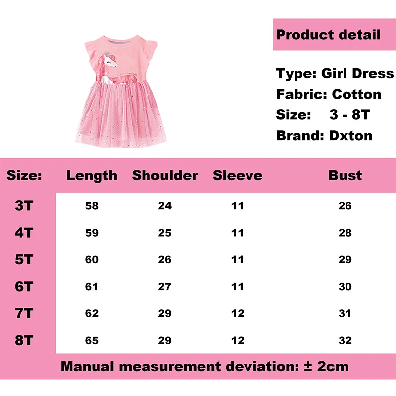 Dxton/летнее платье принцессы платье-пачка для девочек платье с блестками для девочек детская одежда с единорогом детское платье с сердечками для девочек, От 3 до 8 лет