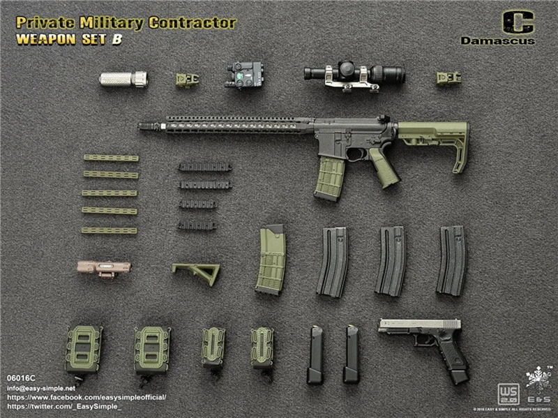 1/6 масштабная модель оружия игрушки легко и просто 1/6 6016 PMC набор оружия II модель оружия для 12 дюймов Военная фигурка