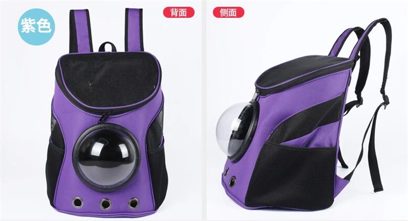 QQ20181016231911