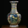 Antique Palace Restoring Jingdezhen Handmade Sculpture ceramic-decorative-vase Collection Qing qian long Porcelain Flower Vase 1