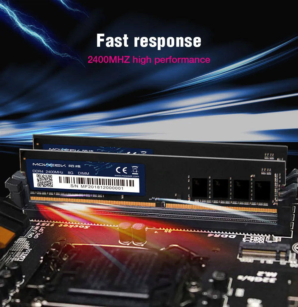 DDR4_04
