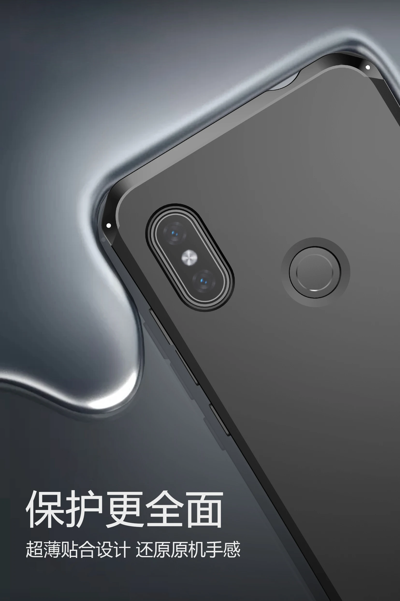 Чехол для Xiaomi Redmi Note 6 Pro алюминиевая металлическая оправа жесткий пластиковый