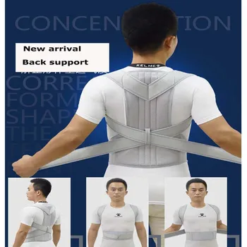 Back Posture Corrector Shoulder Lumbar Brace Spine Support Belt Adjustable Adult Corset Posture Correction Belt Body Health Care
