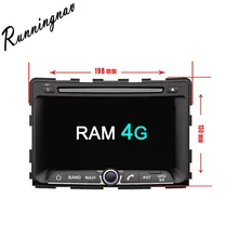 Android 8.0 Octa Core PX5/PX3 Fit SsangYong RODIUS Car DVD Player Navigation GPS 3G Radio