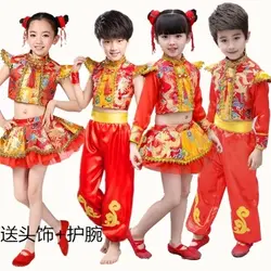 Новый Традиционный китайский танцевальный костюм дети Национальный для танцев Боевые искусства для девочки и мальчика кунг-фу