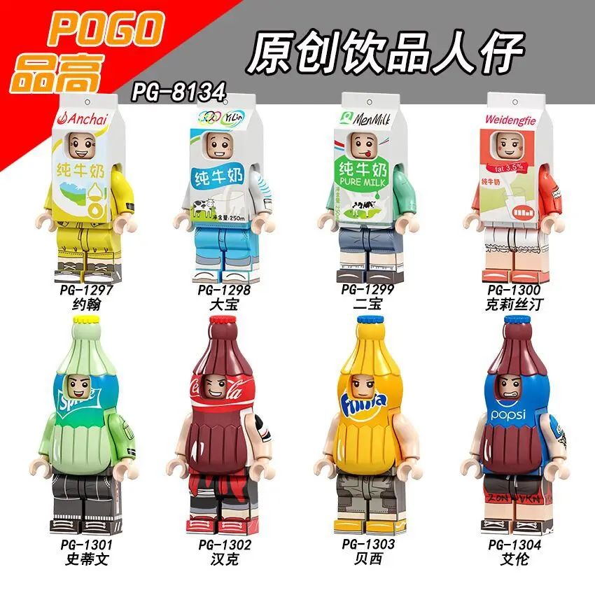 

Legoing figures Legoing in figurines Original drink series figures legoing in Model Building Blocks Toys for Children gifts
