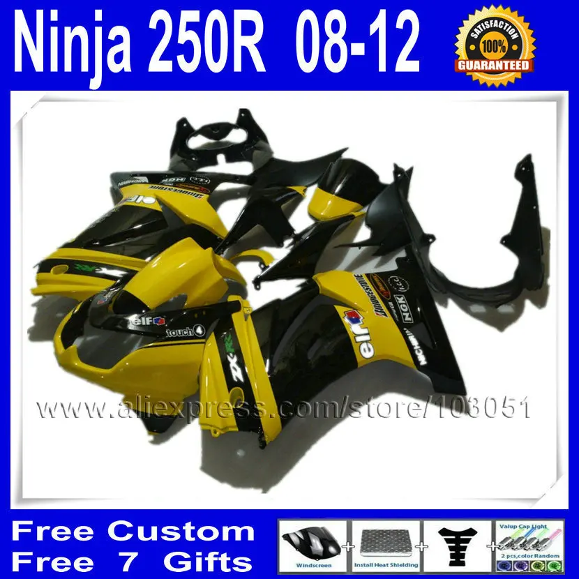 Custom Fairing kits for Kawasaki motorcycle ninja 250R 2008 2012 2013 ZX250R EX250 EX250R 08 09 10 11 13 bodywork fairings kit Custom Fairing kits for Kawasaki motorcycle ninja 250R 2008 2012 2013 ZX250R EX250 EX250R 08 09 10 11 13 bodywork fairings kit
