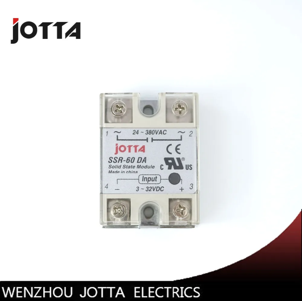 

SSR -60DA DC control AC SSR white shell Single phase Solid state relay