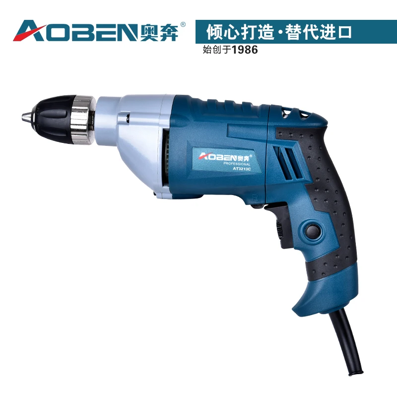 

220 v, 700 w electric drill multi-function drill and reverse speed high-power household hand drill woodworking tools