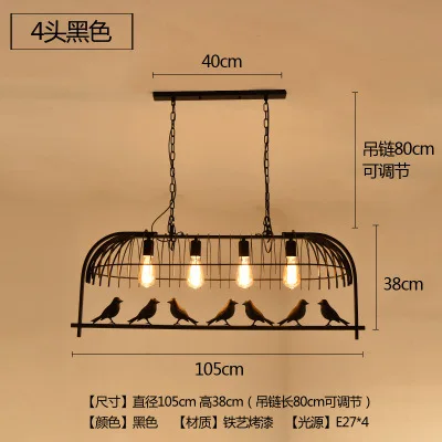 Люстра креативные растения Ретро Промышленная клетка бар персональная одежда магазин ресторан птица орех железные лампы - Цвет корпуса: 4 heads black
