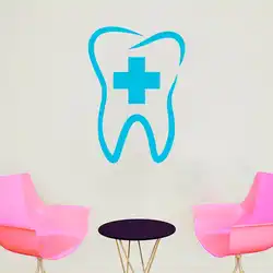 Стоматологическая клиника зуб стены стикеры СЪЕМНЫЙ ВИНИЛОВЫЙ зубы клиника знак водонепроницаемый Декор зуба ручной работы стекло